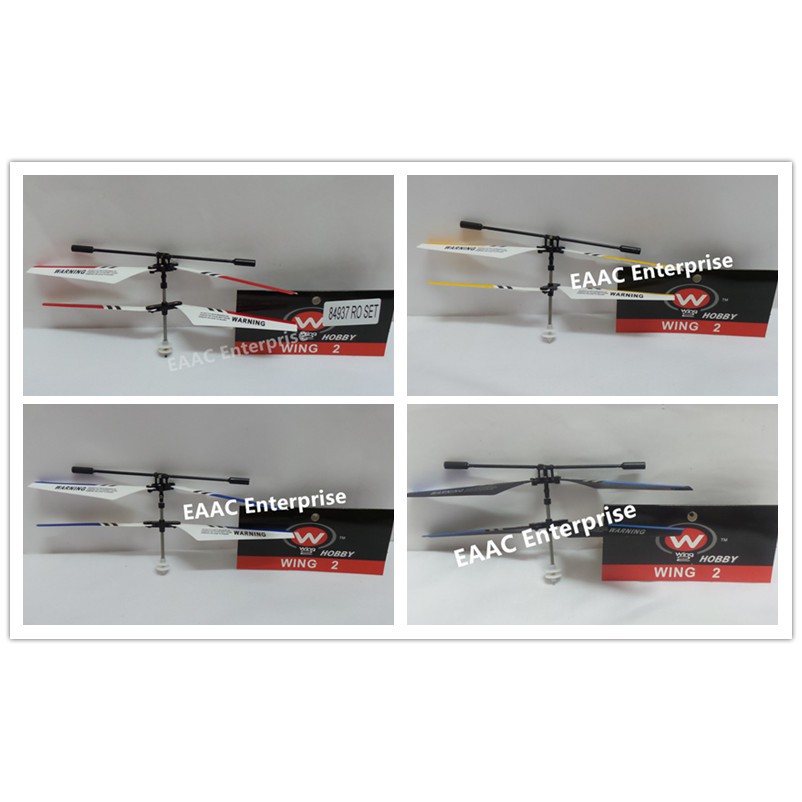 Spare Rotor Wing Gear set LS 222 RC Remote Control Helicopter Shopee Singapore