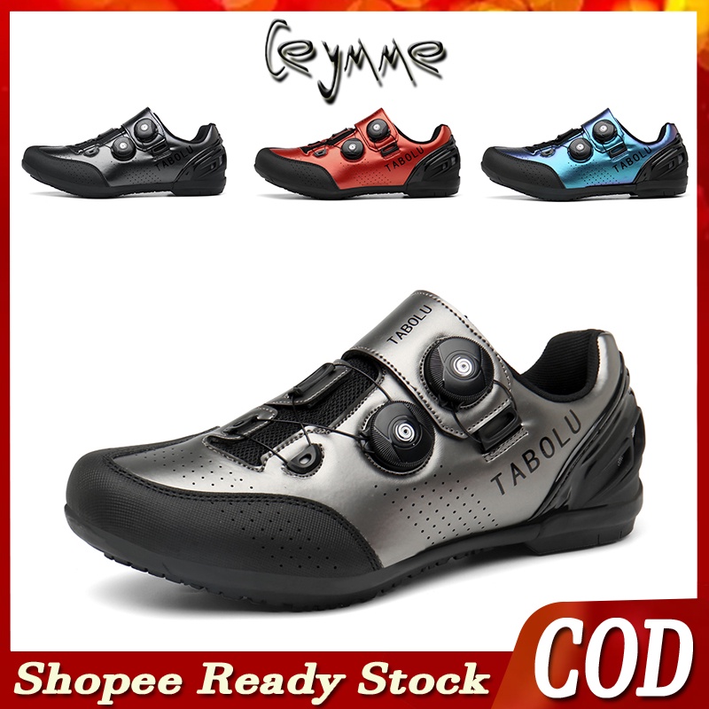 Cycling shoes sale without cleats