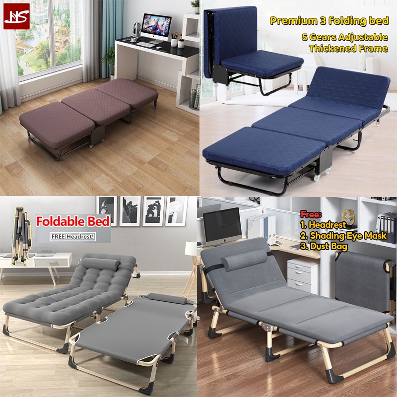 HS Foldable Bed Office Single Lunch Break Bed For Lunch Break Three ...