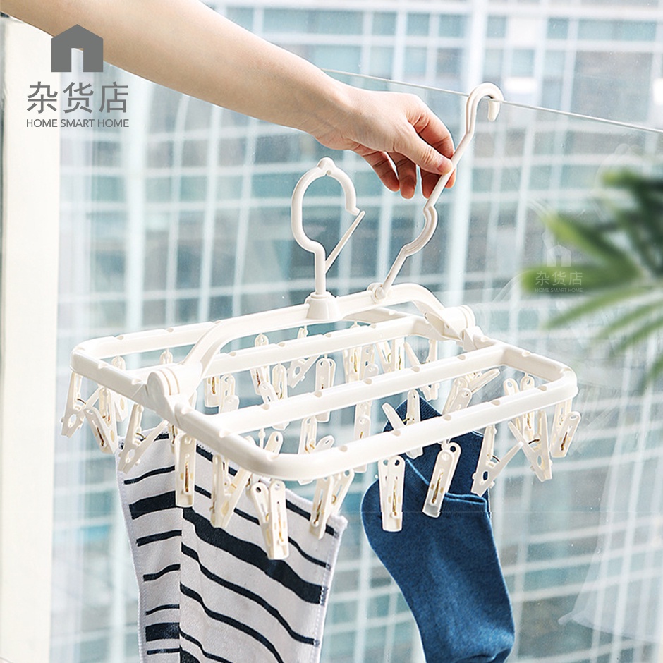 2-Way No-Slant Foldable Clothing Pegs Hanger 32pcs | Shopee Singapore