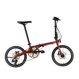 Troy folding clearance bike