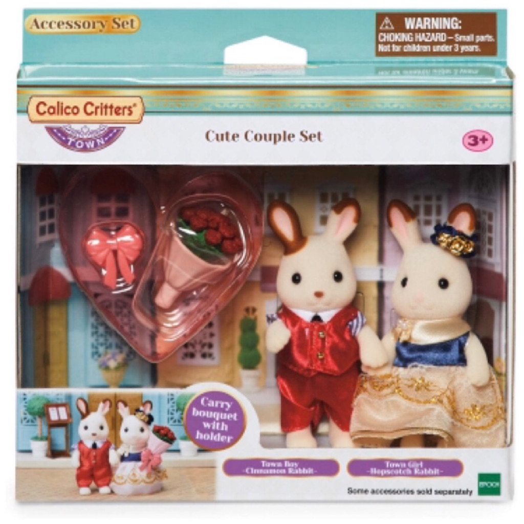 Sylvanian Families/ Calico Critters Cute Rabbit Couple Set (expired ...
