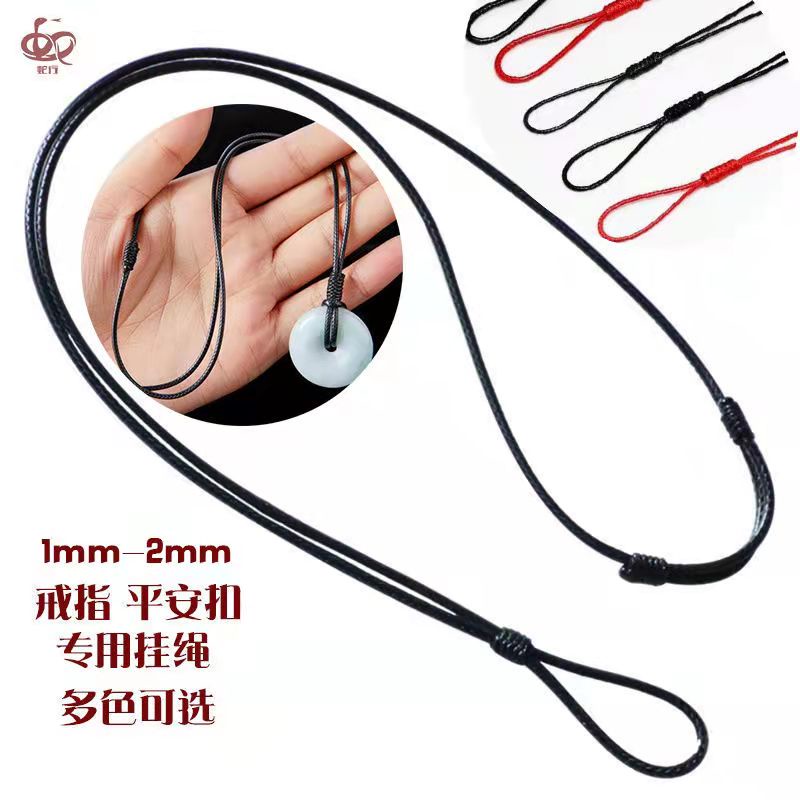 Waterproof leather rope necklace pendant rope safety clasp jade pendant
