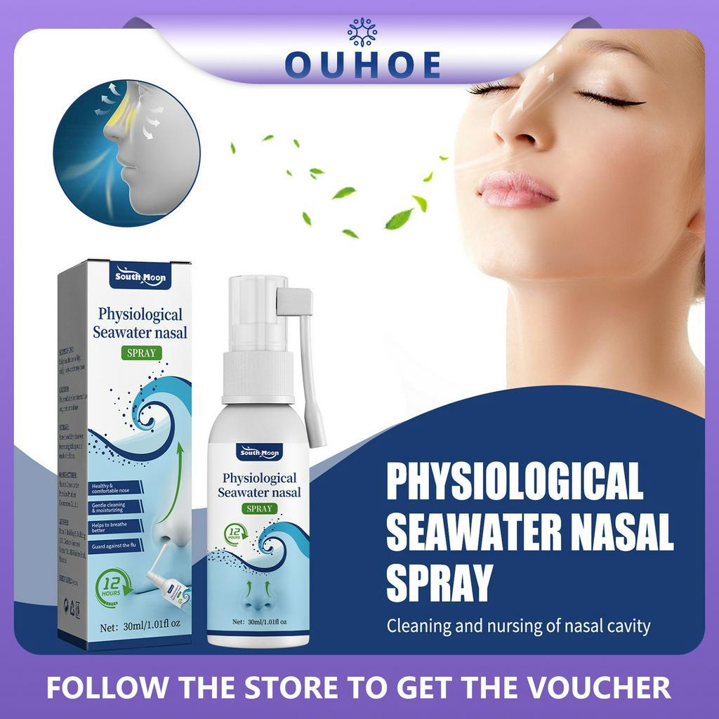 Physiological Seawater Nasal Spray Saline Nasal Moisturizing Spray Fast