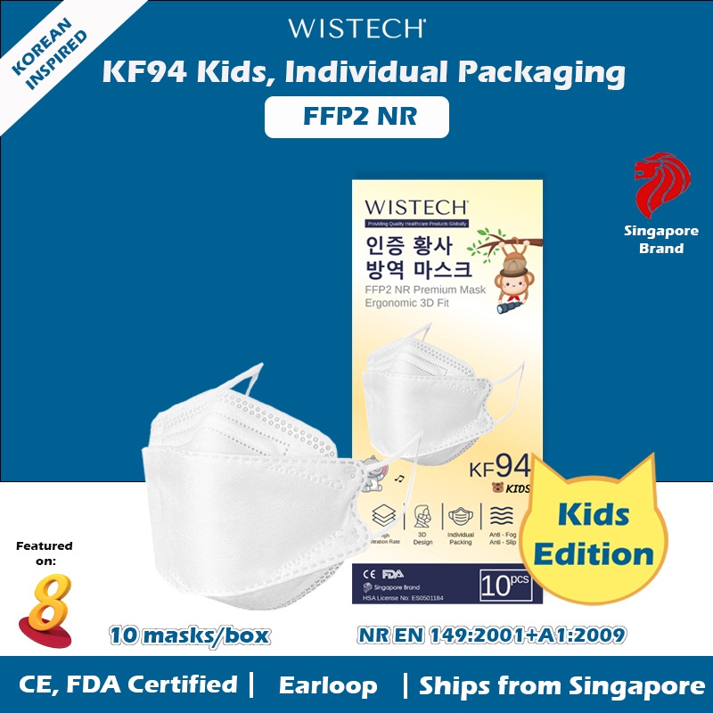 WISTECH KF94 Kids Protective Masks, individual sealed 10 pcs, FDA CE Approved, Singapore Ready Stock,Recommended for kid