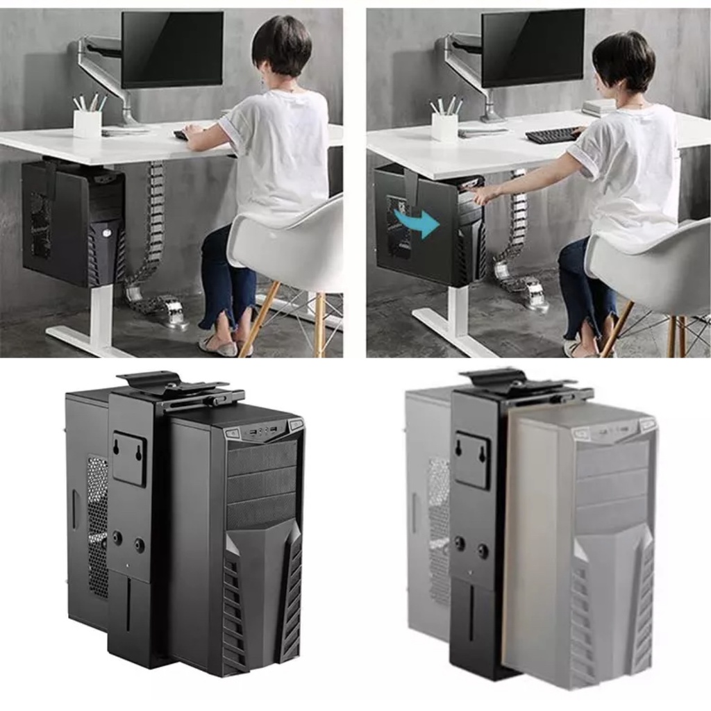 [iDS] CPU Holder Under Desk Mount - Adjustable Wall PC Mount with 360 ...