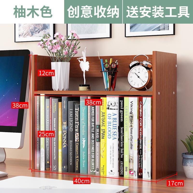 Desktop Storage Rack Wooden Book Shelf Table Desk Organiser Shelf Desk ...
