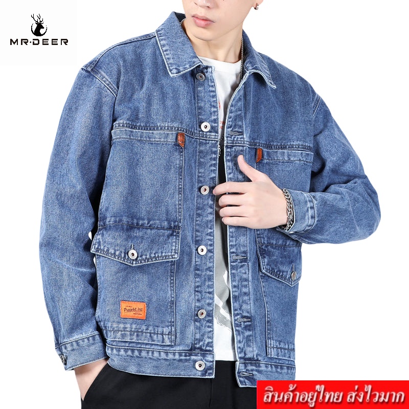 Mens denim sale jacket with design