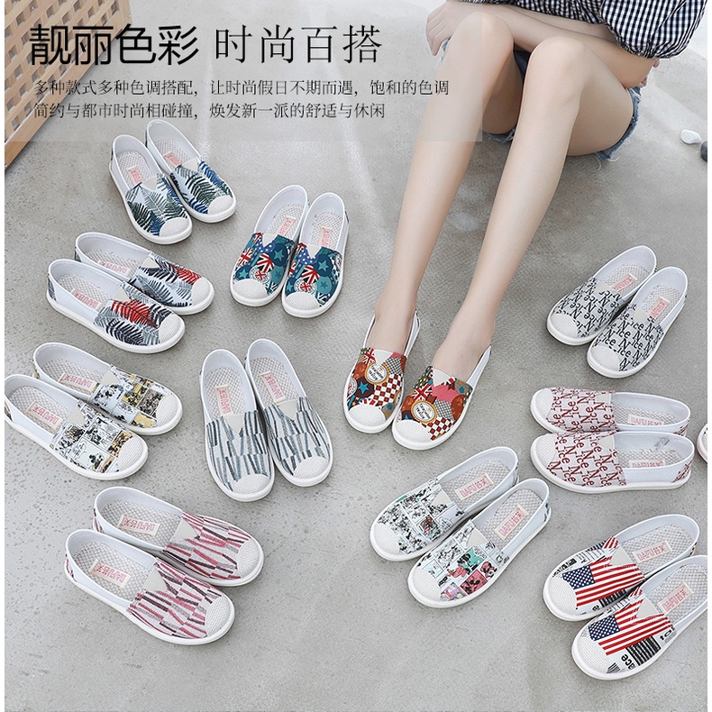 Casual on sale outdoor shoes