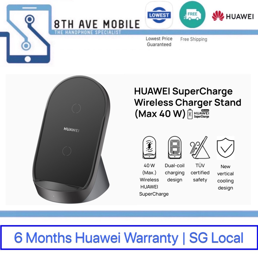 Huawei SuperCharge Wireless Charger Stand (Max 40W) Dualcoil CP62