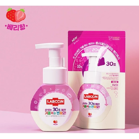 LABCCIN V3 Color Changing Hand Wash 250ml Shopee Singapore