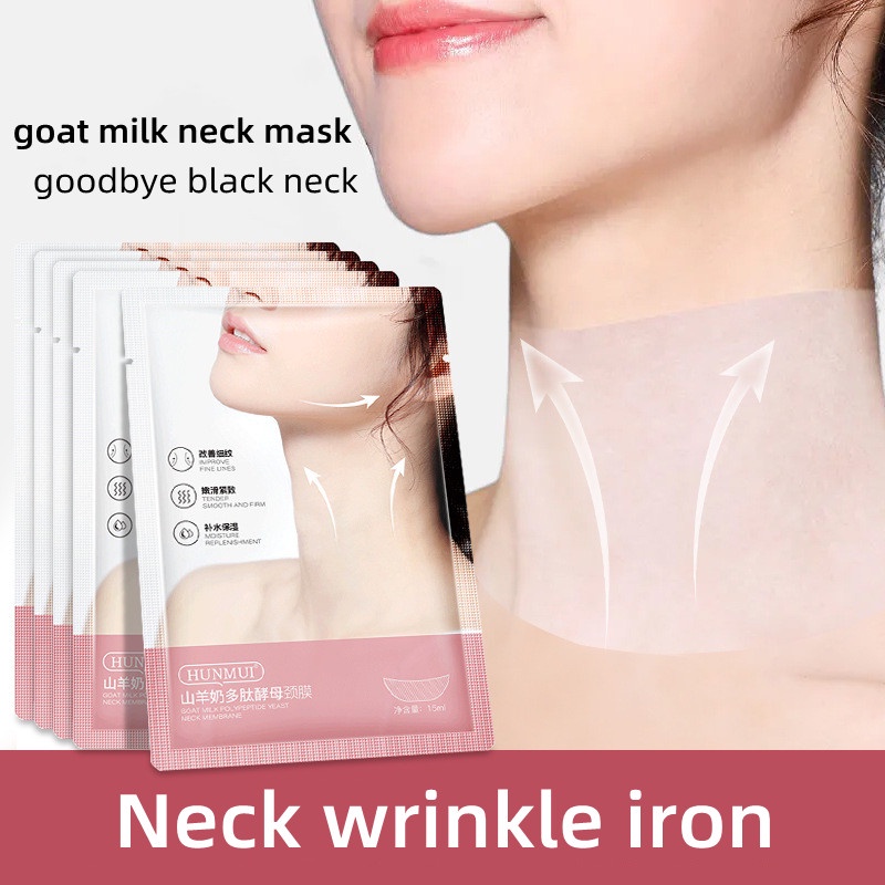 Han Lun Meiyu Goat Milk Yeast Neck Mask Fade Lines Moisturizing Lifting ...