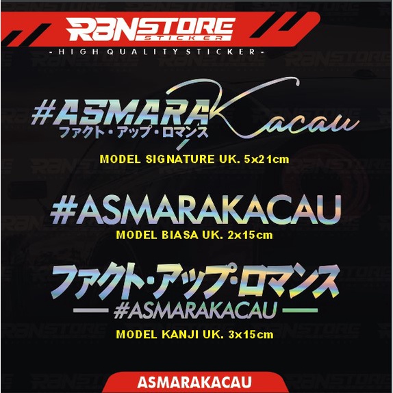 Sticker VARIATION MOTORCYCLE ASMARAKACAU KANJI & SIGNATURE CUTTING ...