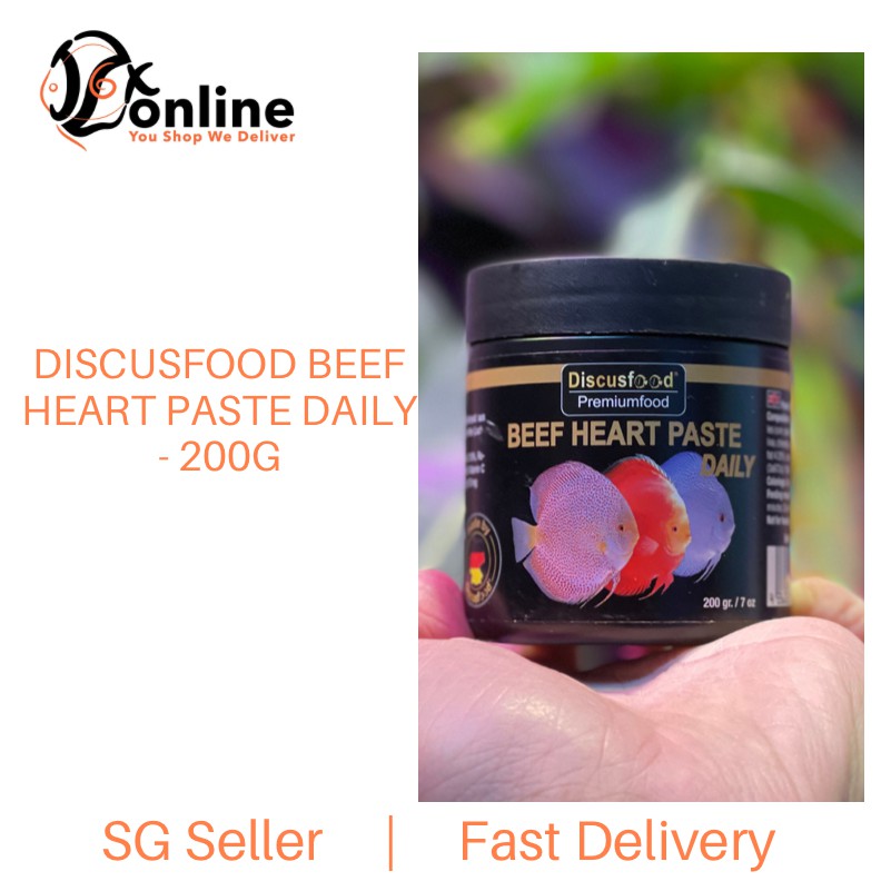 DISCUSFOOD Beef Heart Paste Daily 200g Shopee Singapore