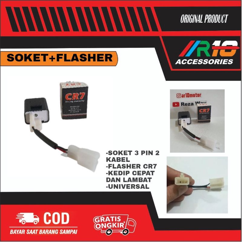Socket + FLASHER CR7 LEXI VARIO AEROX PCX R25 R15 XMAX | Shopee Singapore