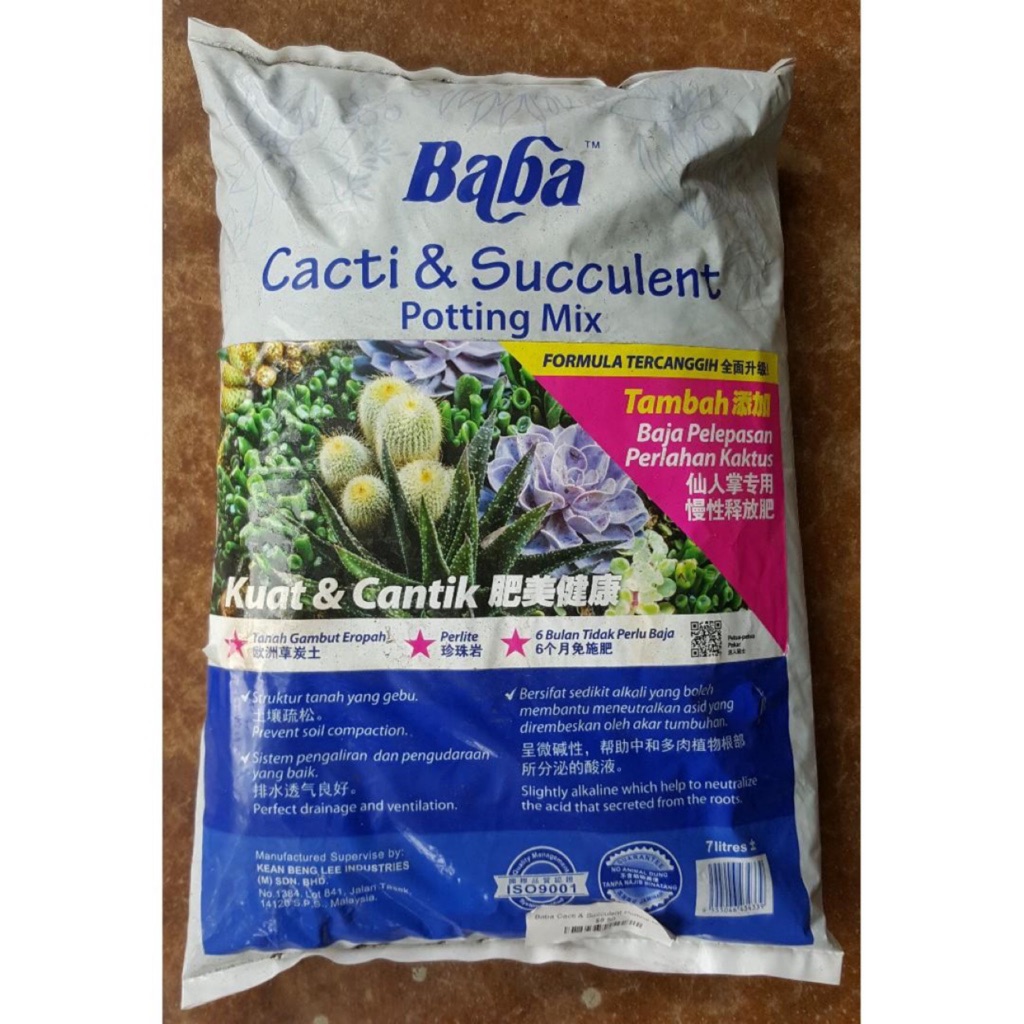 Baba soil for cacti (cactus) and succulents (7 litres) | Shopee Singapore