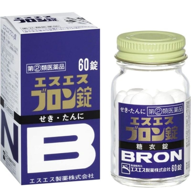 Bron SS Original Japanese Cough Medicine 60 Tablets Shopee Singapore