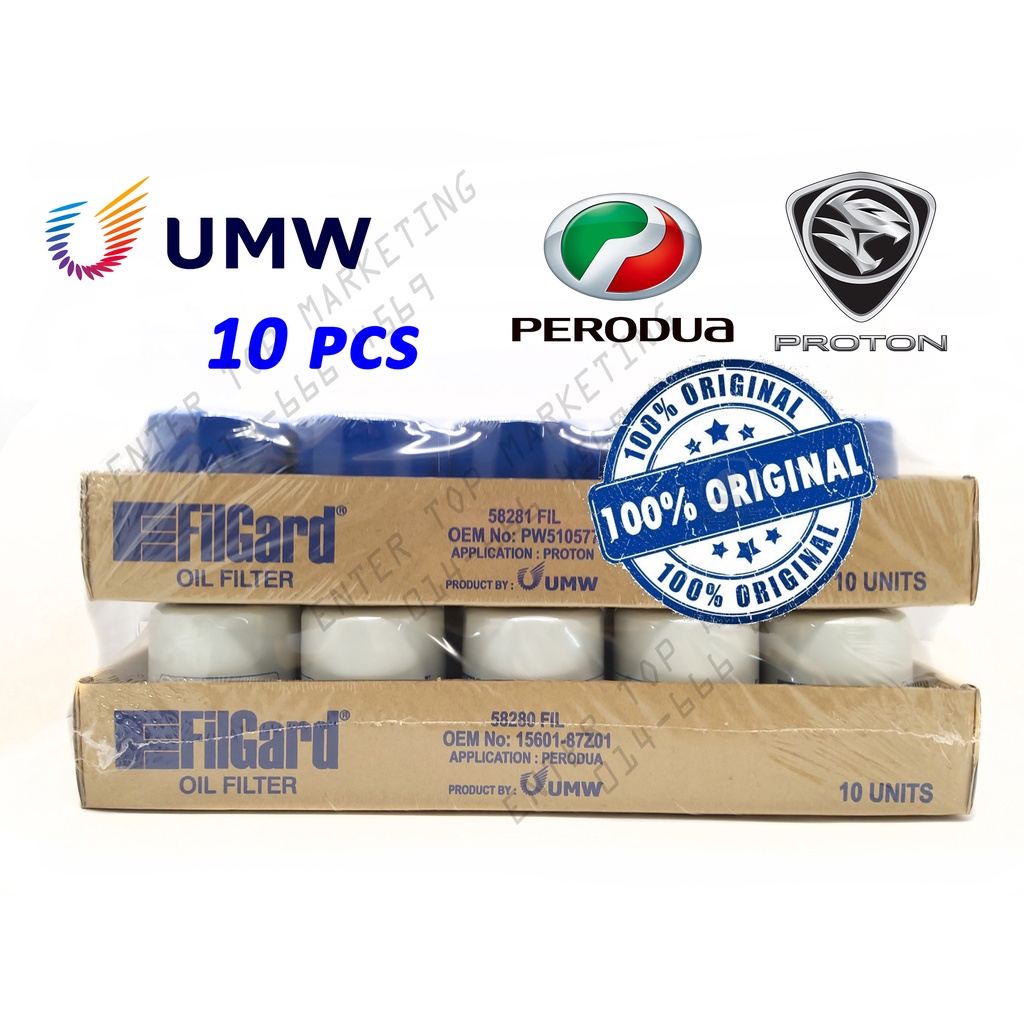 Filgard UMW Oil Filter proton perodua oil filter waja gen2 presona wira ...