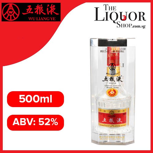 Wu Liang Ye (Wuliangye) 500ml 52% 五粮液 52度 | Shopee Singapore