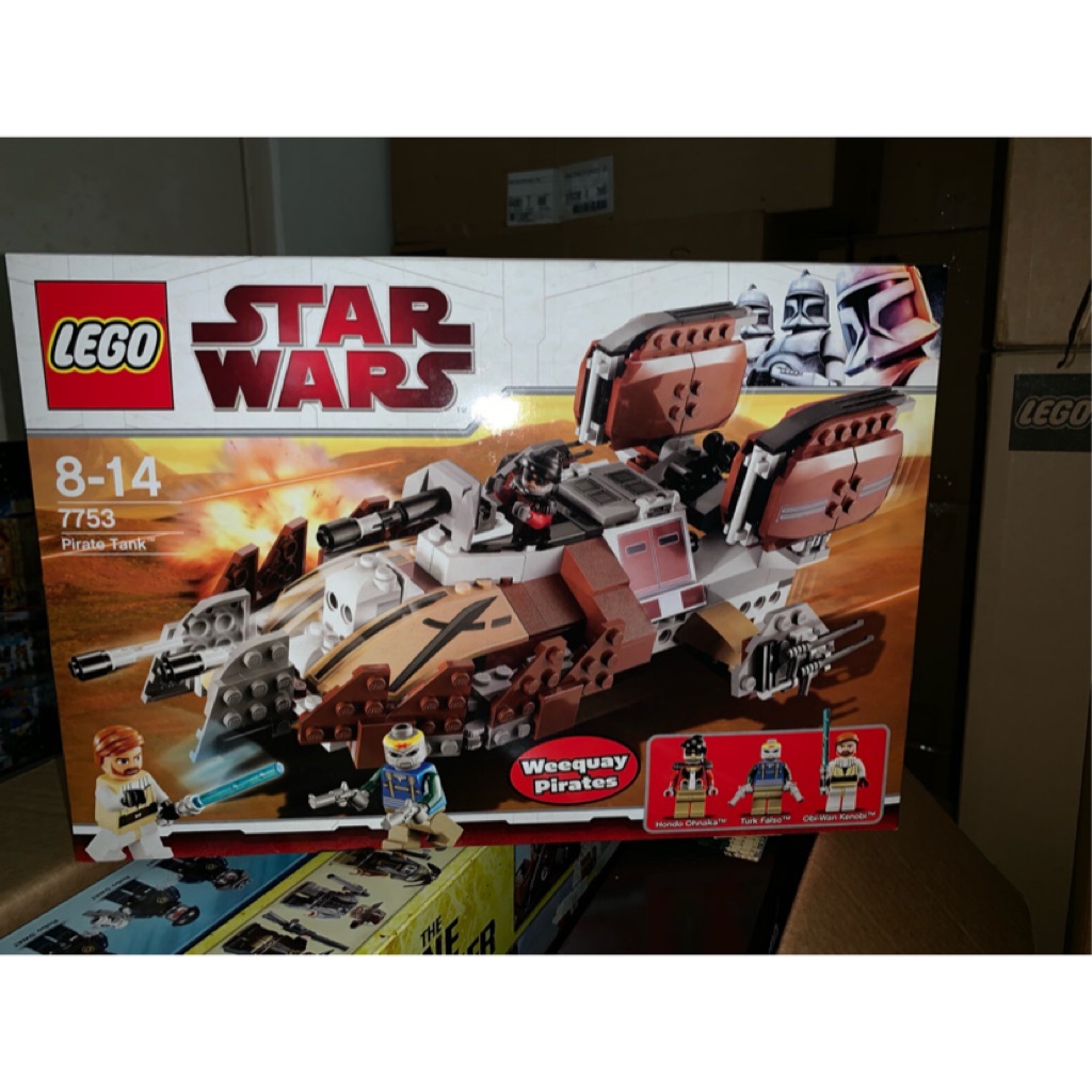 Toytoy LEGO 7753 Star Wars Pirate Tank Shopee Singapore