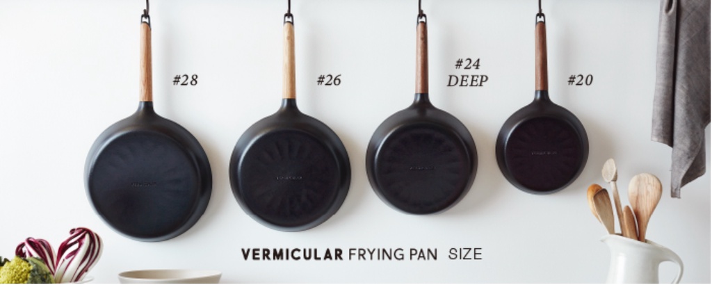Vermicular Frying Pan 2022 [Oven-safe skillet] 9.4 inches