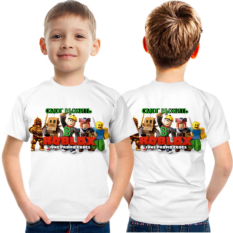 Kids Roblox Printing 3D Casual Summer T-Shirt Boys Girls Short