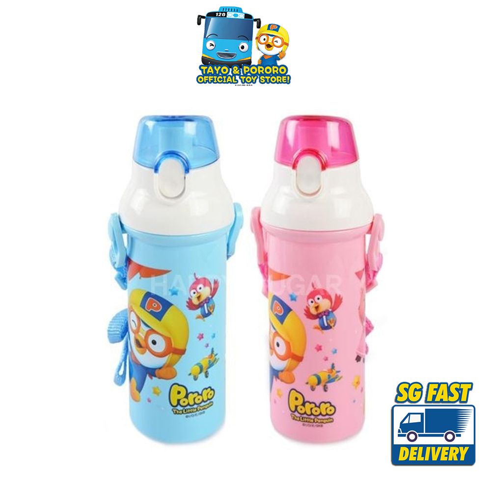 Pororo water hot sale bottle singapore