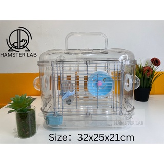 Hedgehog hotsell travel cage