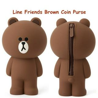 Gund Line Friends Brown Bear Coin Purse Bag 5 Inch 