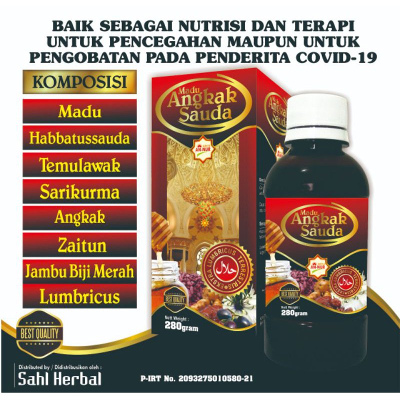 MERAH Sauda Red Yeast Extract plus Javanese Turmeric Extract, Red Guava ...