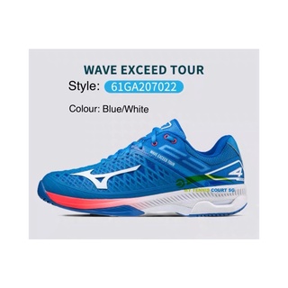 Mizuno best sale clearance sale