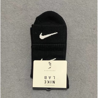 Nike x mmw double hotsell layer sock