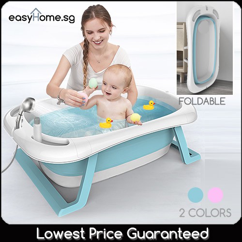 Shopee baby sale bath tub