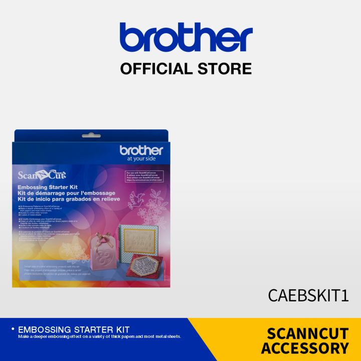 [PreOrder] Brother ScanNCut Embossing Starter Kit CAEBSKIT1 Shopee