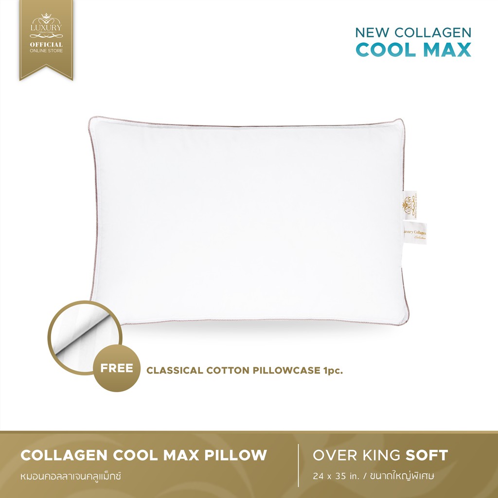 Jml coolmax outlet pillow