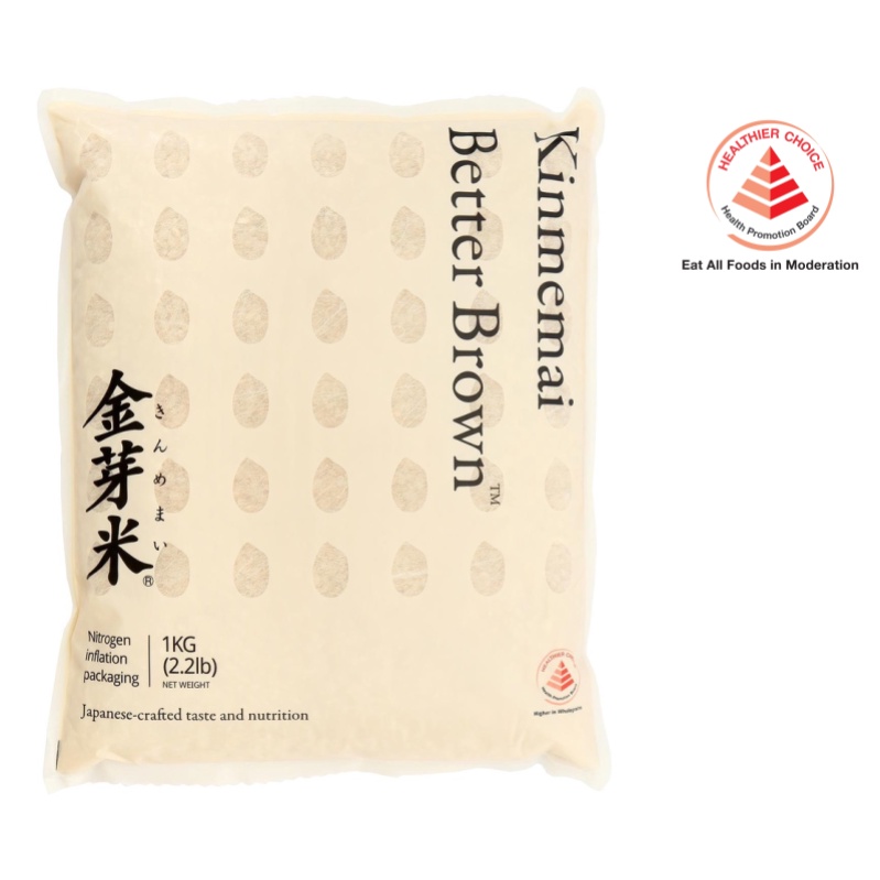 Kinmemai Better Brown Rice (1kg) | Shopee Singapore