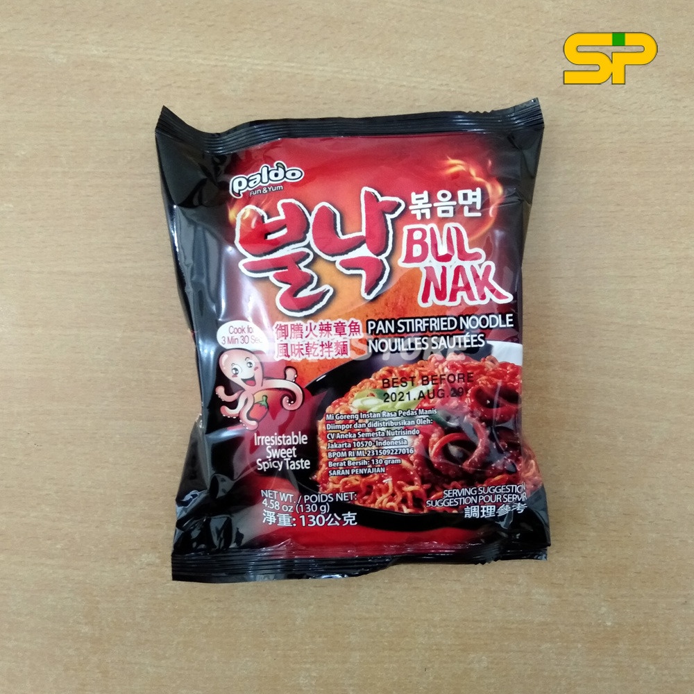 PALDO Korean Instantmie Bokumyun Bulnak/ 130g Spicy Ramen/ | Shopee ...