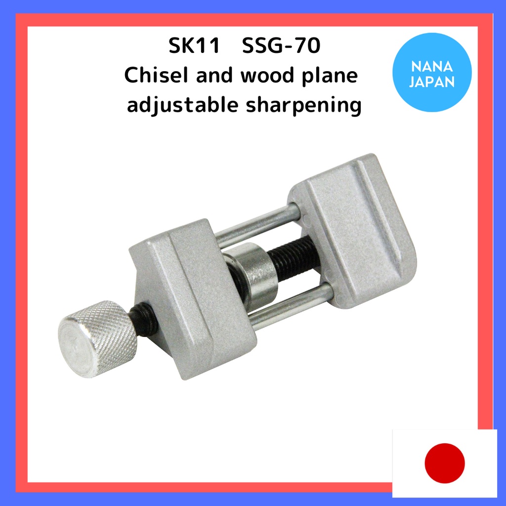 【Direct from Japan】 SK11 Chisel and wood plane adjustable sharpening