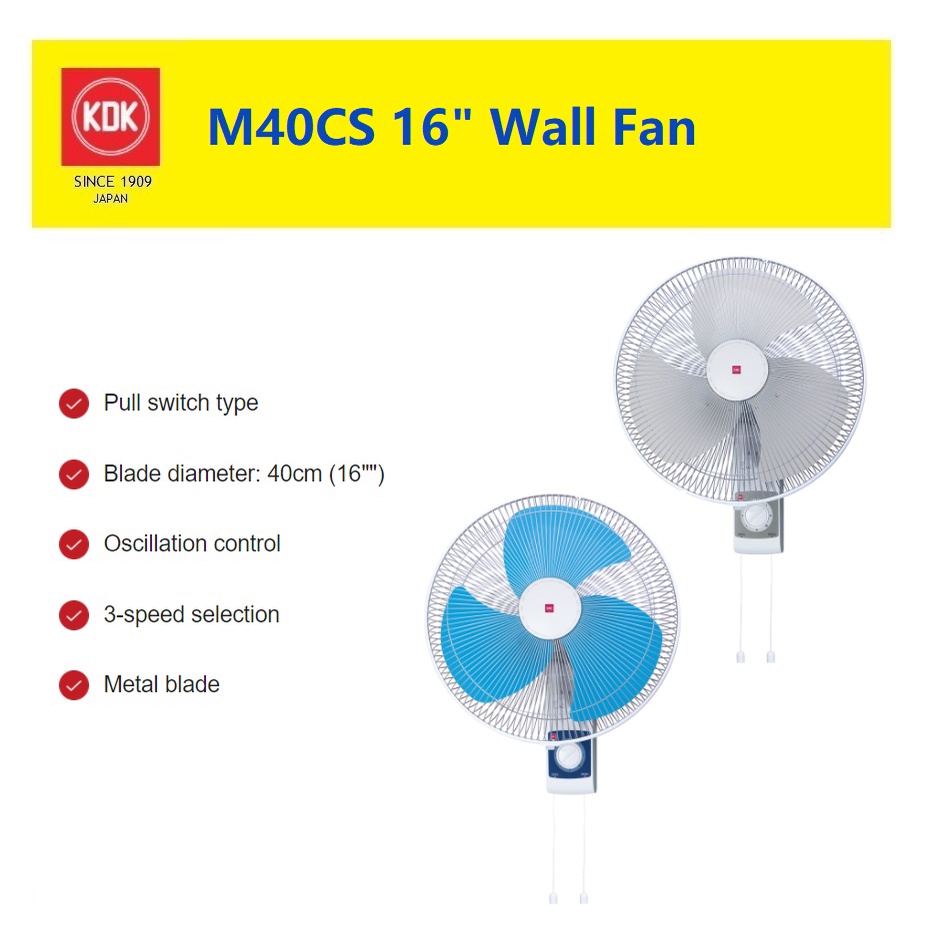 Kdk M Cs Wall Fan Metal Blade Shopee Singapore