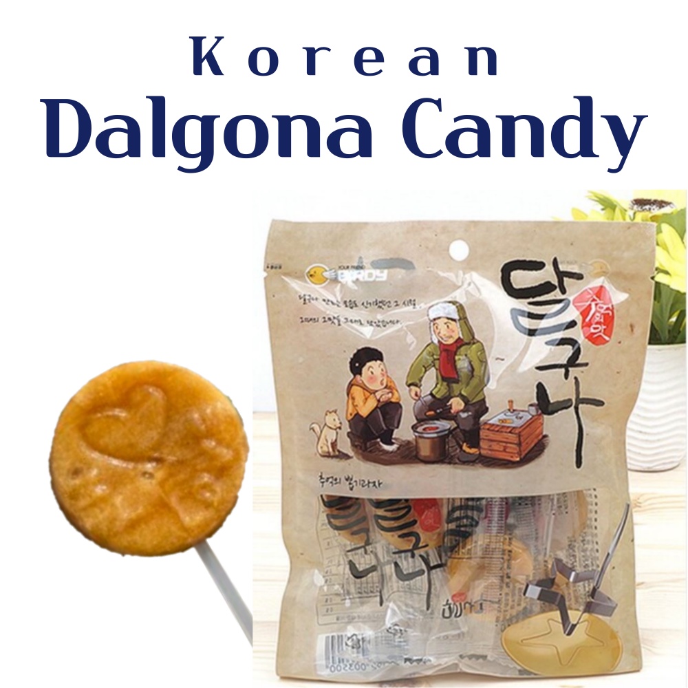 The dalgona candy that appeared in the squid game sugar honeycomb