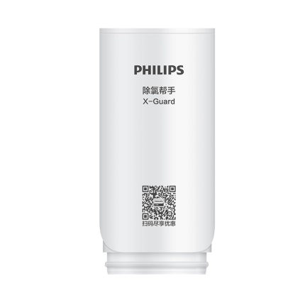 PHILIPS On Tap Water Filter X-Guard horizontal, White : : Home  & Kitchen