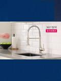 Tap Stainless Steel Water Faucet Two Way Water Taps Kitchen Pull