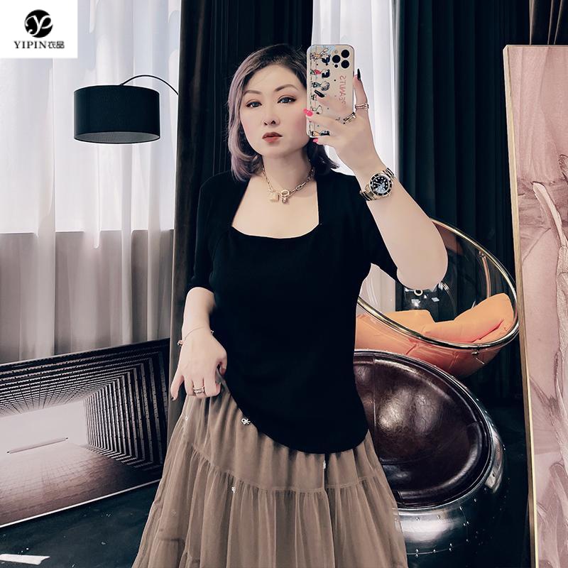 Early Autumn New Style Plus Size Women's Clothing 150kg Half-Sleeved Bottoming Shirt Fat MM Top Slimmer Look Fashionable Square Neck Sweater