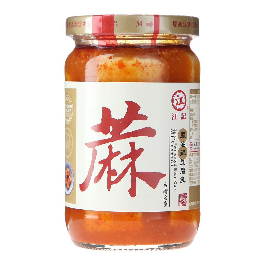 Vegetarian Hai Di Lao instant hotpots selling at discounted S$7.95