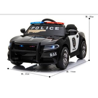 bigtoycar