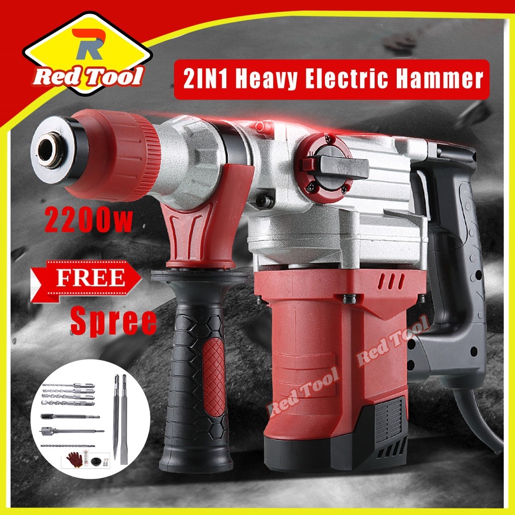 QM26 Demolition Electric Hammer Chipping Hammer Electric Drill High