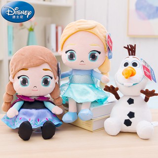 Disney 50cm Princess Frozen Elsa Anna Plush Doll Snow Queen Princess Elsa  Anna Soft Stuffed Toys