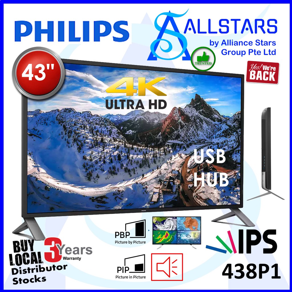 Philips 438P1 43 inch 4K IPS Monitor / 3840x2160 / PIP / PBP / DP v1.2