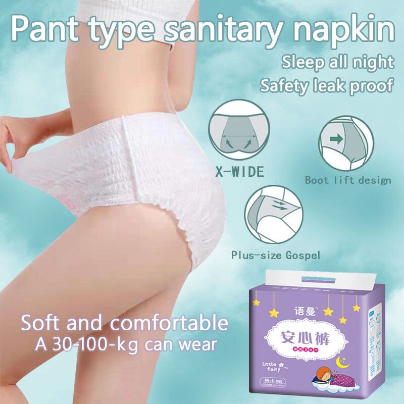 5Pcs 4 Layers Period Underwear Women Heavy Flow Menstrual Panties  Postpartum Physiological Pants Sexy Mesh Lace Plus Size Briefs