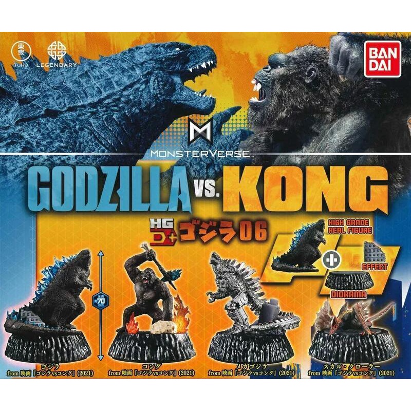 Xinqitong love June Japanese Version BANDAI Environmental Protection ...